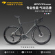 瑞豹SPARK SPORT自行車(chē)公路車(chē)公路自行車(chē)成人公路車(chē)自行車(chē)電子變速 暗黑 PES邁金電變 碳輪 M|身高174-182cm