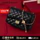 CAHOE KULLO官方包包女款輕奢2025新款女士品牌時(shí)尚百搭高級感斜挎單肩菱格包 黑色大號-CK女包送女友老婆生日情人節禮物