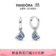 潘多拉（PANDORA）藍(lán)色蝴蝶環(huán)形耳環(huán)琺瑯工藝春季浪漫時(shí)尚個(gè)性生日禮物送女友 藍(lán)色蝴蝶環(huán)形耳環(huán) 均碼