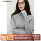 紅袖修身打底針織衫秋季2024新款女裝無(wú)縫一體坑條半高領(lǐng)氣質(zhì)內搭上衣 灰3060 M