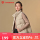 坦博爾羽絨服馬甲女立領(lǐng)寬松短款外搭羽絨背心外套TD336006 奶茶棕 170 
