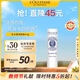 歐舒丹乳木果經(jīng)典潤(rùn)唇膏4.5g滋潤(rùn)保濕護(hù)唇膏法國(guó)原裝進(jìn)口教師節(jié)禮物