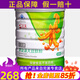 完美牌肽藻粉螺旋藻大豆肽粉蛋白質(zhì)粉營養(yǎng)餐完美牌正品方旗艦保健品 1桶裝