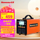 紐曼（Newsmy）汽車(chē)電瓶充電器逆變器智能充電逆變一體機(jī)戶(hù)外電源充電寶C500