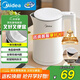 美的（Midea）電熱水壺煮水壺家用小型電燒水壺 0涂層食品級(jí)304不銹鋼雙層防燙無(wú)縫內(nèi)膽1.5升容量 1566