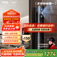 TCL人臉識別貓眼鎖指紋鎖智能鎖智能門鎖密碼鎖家用電子鎖K7G Max