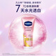 凡士林身體乳套裝 發(fā)光瓶280mlx2煙酰胺煥亮保濕+身體乳85ml*5