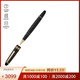 萬(wàn)寶龍（MONTBLANC） 大班系列簽字筆寶珠筆鋼筆禮物 豪華款162 鍍金色 11402