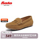 Bata樂福鞋女2024秋商場復(fù)古英倫牛皮軟底一腳蹬AE259CA4 深棕 37