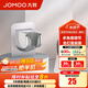 九牧（JOMOO） 九牧衛(wèi)浴墻座手持花灑座 蓮蓬頭多角度可活動固定底座花灑配件 冰河銀Q39