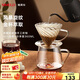SIMELO德國施美樂(lè )手沖咖啡分享壺V60濾杯套裝高硼硅玻璃過(guò)濾手沖咖啡壺 V01濾杯+分享壺套裝(高硼硅玻璃)