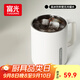 富光馬克保溫杯316不銹鋼帶蓋大容量辦公學生咖啡茶杯水杯子400ml