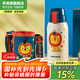 杯具熊（BEDDYBEAR）兒童保溫杯316不銹鋼吸管直飲保溫壺男女寶寶學(xué)生上學(xué)水杯 復(fù)古雙飲兒童杯-獅子620ml