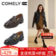 康莉（COMELY）羊皮樂(lè)福鞋女春秋粗跟復(fù)古圓頭休閑jk小皮鞋25年新款 可可啡  37 