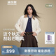 波司登25年輕薄羽絨服開(kāi)學(xué)穿搭女裝90絨巴恩風(fēng)夾克外套B250135334
