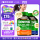 萃益維（CENOVIS）維生素C無糖咀嚼片橙子500mg 300粒+復(fù)合維生素B族b2b3b12 200粒
