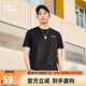 鴻星爾克短袖T恤男夏季棉t圓領(lǐng)運動(dòng)休閑t潮流時(shí)尚文化衫百搭上衣服男