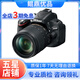 尼康/Nikon D5100 D5200 D5500 入門級半畫幅數碼高清旅游 95新二手單反相機 尼康 D5100 18-105 VR套機 官方標配