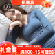 貓惑修身恒溫?zé)o痕保暖內(nèi)衣女士美體v領(lǐng)蕾絲薄款加絨加厚打底秋衣秋褲 寶藍(lán)色【上衣+褲子】【不加絨】 均碼 【適合80-135斤】