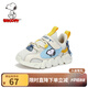 SNOOPY史努比童鞋男童運(yùn)動鞋春秋季新款網(wǎng)面透氣休閑百搭時(shí)尚兒童棉鞋子 網(wǎng)面米色 26 碼內(nèi)長約162mm