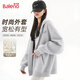 班尼路（Baleno）連帽開衫衛(wèi)衣女秋冬季2025新款潮牌星星長(zhǎng)袖上衣寬松百搭外套女裝