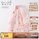 戴維貝拉（DAVE＆BELLA）童裝中國風(fēng)漢服裙子女童連衣裙中大童公主裙兒童新年衣服寶寶服裝 粉色【現(xiàn)貨】 120 cm（建議身高110-120cm）