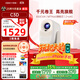 大眼橙C3D云臺投影儀家用 真1080P便攜投影機 高清智能家庭臥室影院 國家補貼（850CVIA MT9660）