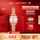 天梭（TISSOT）官旗 瑞士手表小可愛系列時(shí)尚石英女表送女友禮物 玫瑰金鑲鉆方盤T058.109.33.456.00