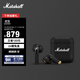 馬歇爾（Marshall）Minor IV藍牙耳機 半入耳式耳機 重低音耳機真無線耳機 黑色
