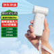 京東京造風(fēng)寶小風(fēng)扇手持高速小風(fēng)炮迷你便攜式渦輪電風(fēng)扇掛脖風(fēng)扇充電款隨身戶外炎熱降溫神器大風(fēng)力