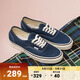 VANS范斯官方 Authentic 44 DX寂靜藍(lán)美式復(fù)古男女情侶帆布鞋 藍(lán)色 35
