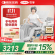 可孚電動(dòng)護理床手電一體老人病床家用癱瘓多功能醫療床全自動(dòng)KD-DHC-1