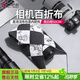 優(yōu)籃子CM009 相機百折布 魔術(shù)收納布 百貼布保護套包裹內膽布旅行內膽包收納包數碼相機平板通用 黑白格人物魔術(shù)收納布50cm