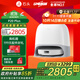 石頭國家補貼掃地機器人掃拖一體 P20 Plus 掃拖洗烘一體機 自動(dòng)集塵熱水洗拖布烘干補水擦地拖地 P20 Plus