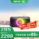 JBL PARTYBOX ON-THE-GO藍牙音箱 家庭KTV音響 卡拉OK套裝便攜戶(hù)外 廣場(chǎng)舞派對樂(lè )器音箱 生日禮物 【國家補貼15%】onthego含話(huà)筒