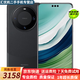 華為Mate60/Mate60Pro 5G 全焦段超清影像鴻蒙系統(tǒng)衛(wèi)星通話 昆侖玻璃二手手機99成新 雅丹黑【Mate60pro】 12GB+512GB【高電池效率】 99新