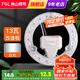 FSL佛山照明吸頂燈燈芯led燈板燈條光源改造燈板節(jié)能燈貼片燈盤白光 環(huán)形燈芯 13w白光