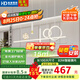 HD LED智能AI語音餐吊燈 北歐輕奢現(xiàn)代簡約大氣創(chuàng)意餐廳吊燈包安裝