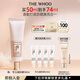 后Whoo雪玉凝光彩柔皙防曬乳50ml SPF50+/PA++++妝前隔離生日禮物