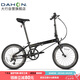 大行（DAHON）折疊自行車20英寸8級變速經(jīng)典P8單車KBC083 黑色經(jīng)典版-京倉
