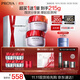 珀萊雅（PROYA）紅寶石面霜抗皺淡化細紋 乳液面霜 滋潤型50g*2 生日禮物送女友