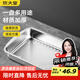 炊大皇 304不銹鋼龍蝦盤(pán) 家用長(cháng)形托盤(pán)餐盤(pán)烤魚(yú)盤(pán)小吃盤(pán)加厚34*25*6cm