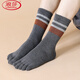 浪莎（LangSha）冬季五指襪男純棉防臭加厚特厚長(cháng)筒分趾襪高腰毛圈保暖五趾襪吸汗 深灰色3 雙【條紋款/長(cháng)筒毛圈加厚】 均碼