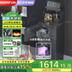 魔凡2025新款制冰飲水機茶吧機燒水保溫飲水機下置水桶立式茶飲機家用全自動制冷水大屏觸控 深空灰 冷熱型 制冰款