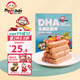我D小蔡蔡DHA水果能量棒堅果酥高鈣谷物棒餅干健康營(yíng)養兒童零食 火龍果奇異果橙子蘋(píng)果枇杷味