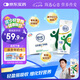 伊利舒化奶 無乳糖牛奶 低脂型220ml*24盒 營養(yǎng)飲品 5月底產(chǎn)