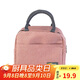 樂扣樂扣（LOCK&LOCK）飯盒便當(dāng)包 保溫保冷飯包手提收納袋上班族帶飯袋 粉色