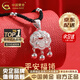 中國黃金（CHINA GOLD）平安鎖足銀項鏈長(cháng)命銀鎖鏤空時(shí)尚吊墜嬰兒寶寶教師節實(shí)用生日禮物 京速達*足銀平安鎖+足銀銀珠黑繩【中金禮盒+證書(shū)】