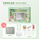班尼兔（Pink Bunny）炒酸奶機(jī)家用小型炒冰機(jī)炒冰盤免插電迷你兒童專用炒酸奶機(jī) 豆蔻綠十三件套【送禮推薦】