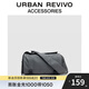 URBAN REVIVO2025春季新款男大容量健身圓筒斜挎包UAMB50003 冷灰